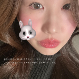 a-eye 1 Day Next Blue ワンデーリフレア エーアイ ネクストブルー